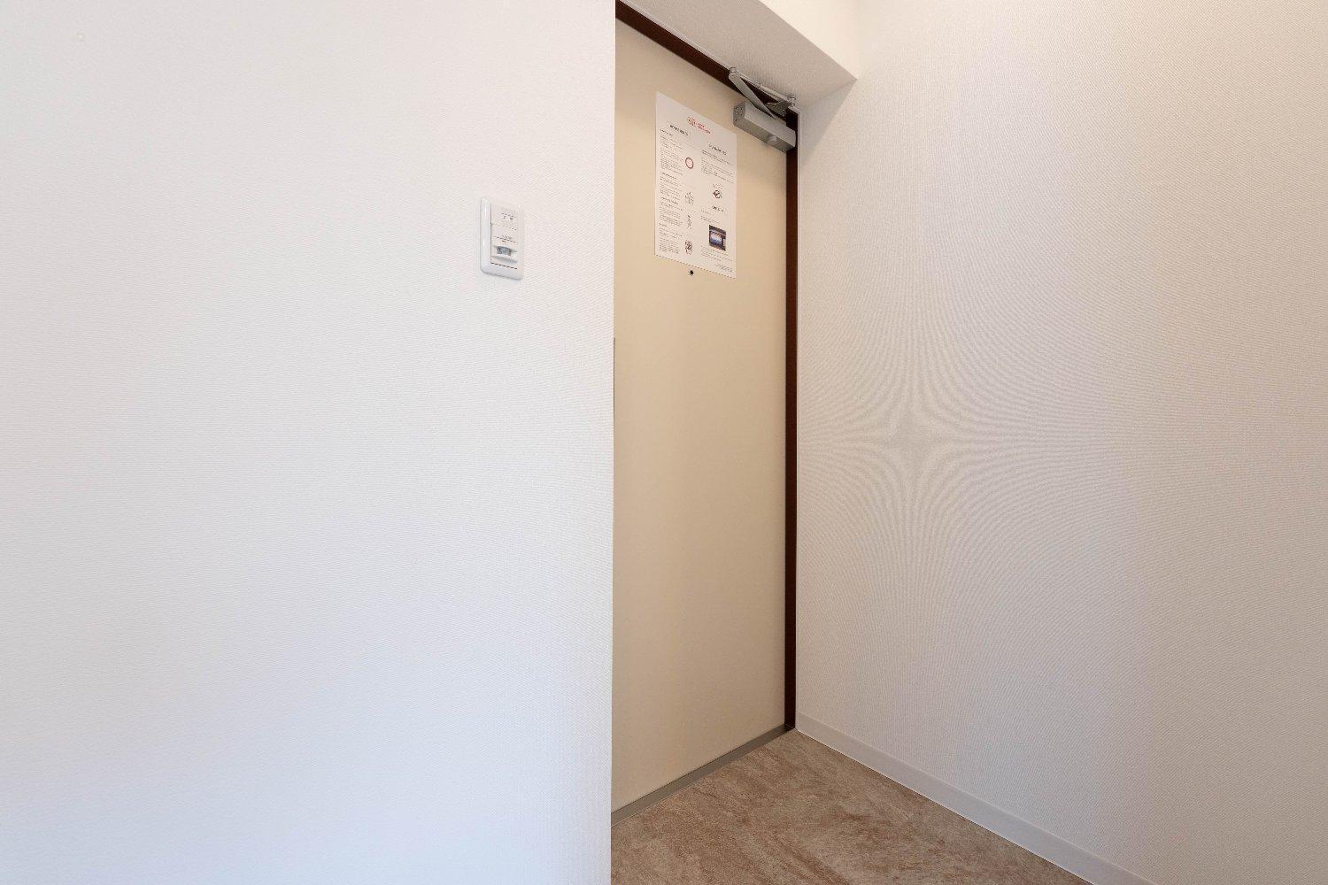 Tasuki Smart Higashishinjuku Prefektura Tokio