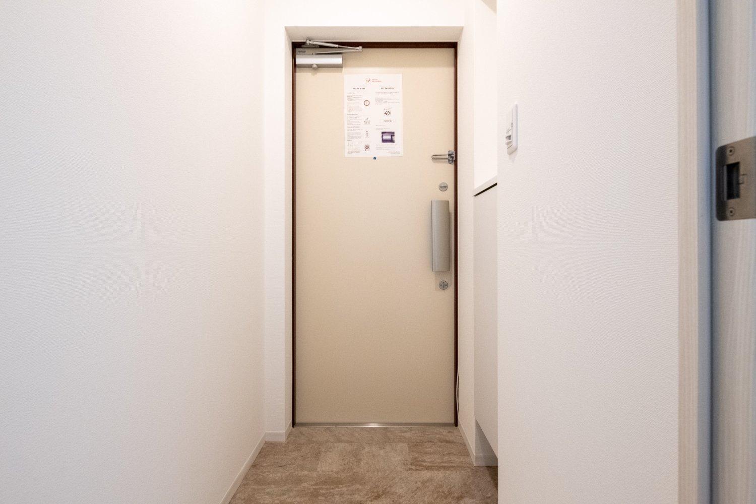 Apartmán Tasuki Smart Higashishinjuku *