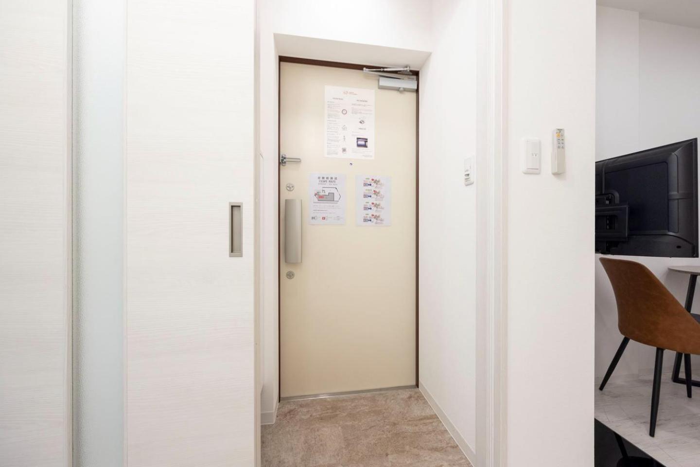 Tasuki Smart Higashishinjuku Prefektura Tokio